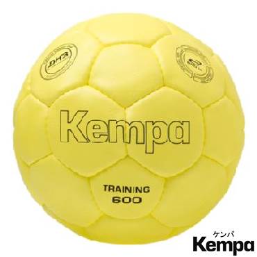 ケンパ ハンドボール トレーニング ボール 600g