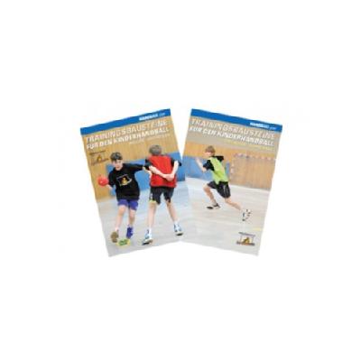 DVD トレーニングブロック 子供のためのハンドボール1,2