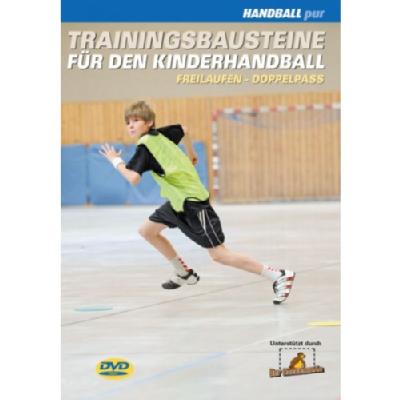 DVD トレーニングブロック 子供のためのハンドボール2