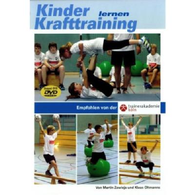 DVD 子供のための筋力トレーニング